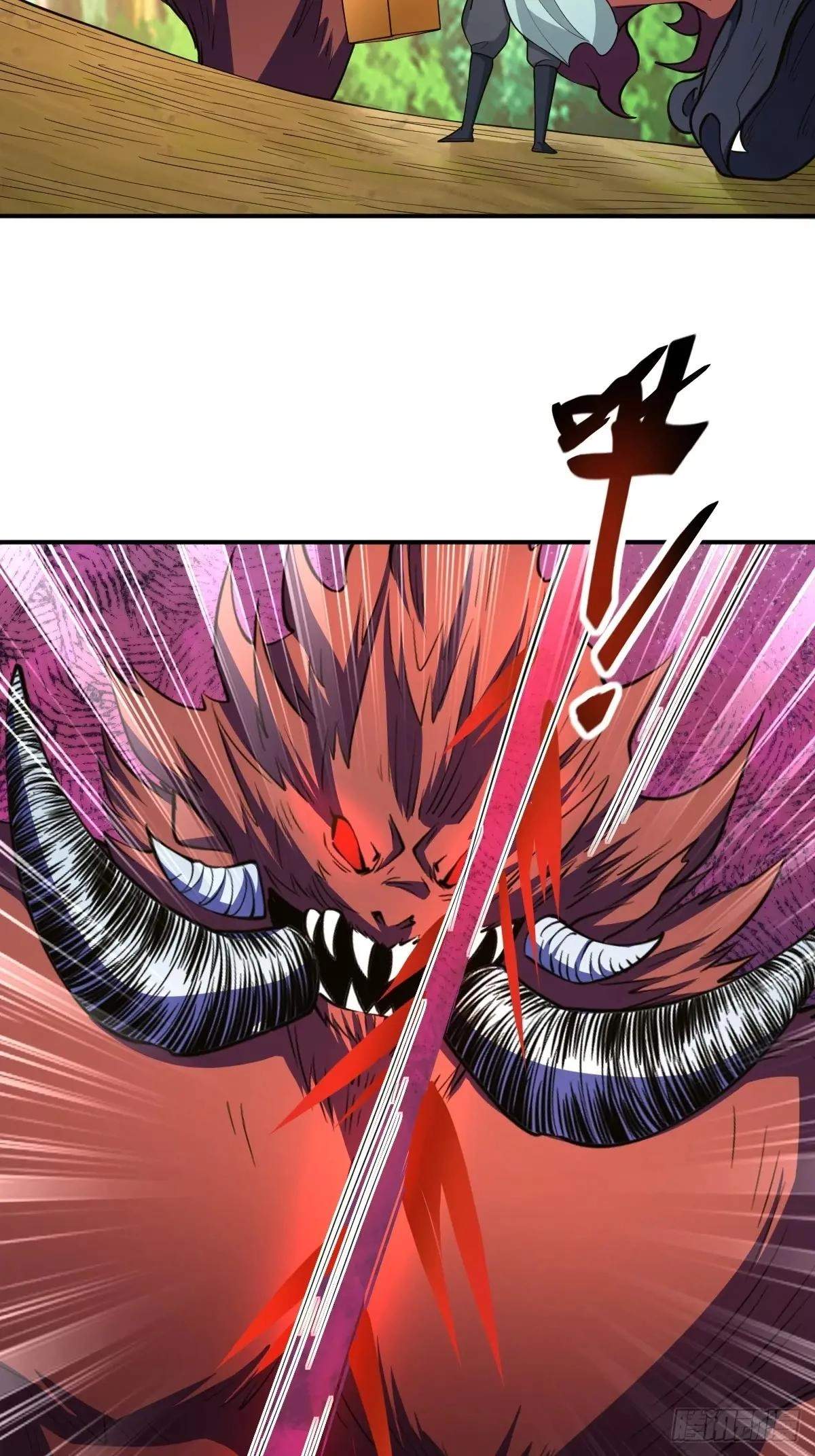 I Relied on Roasting to Be Body Cultivation Master Chapter 50 page 47