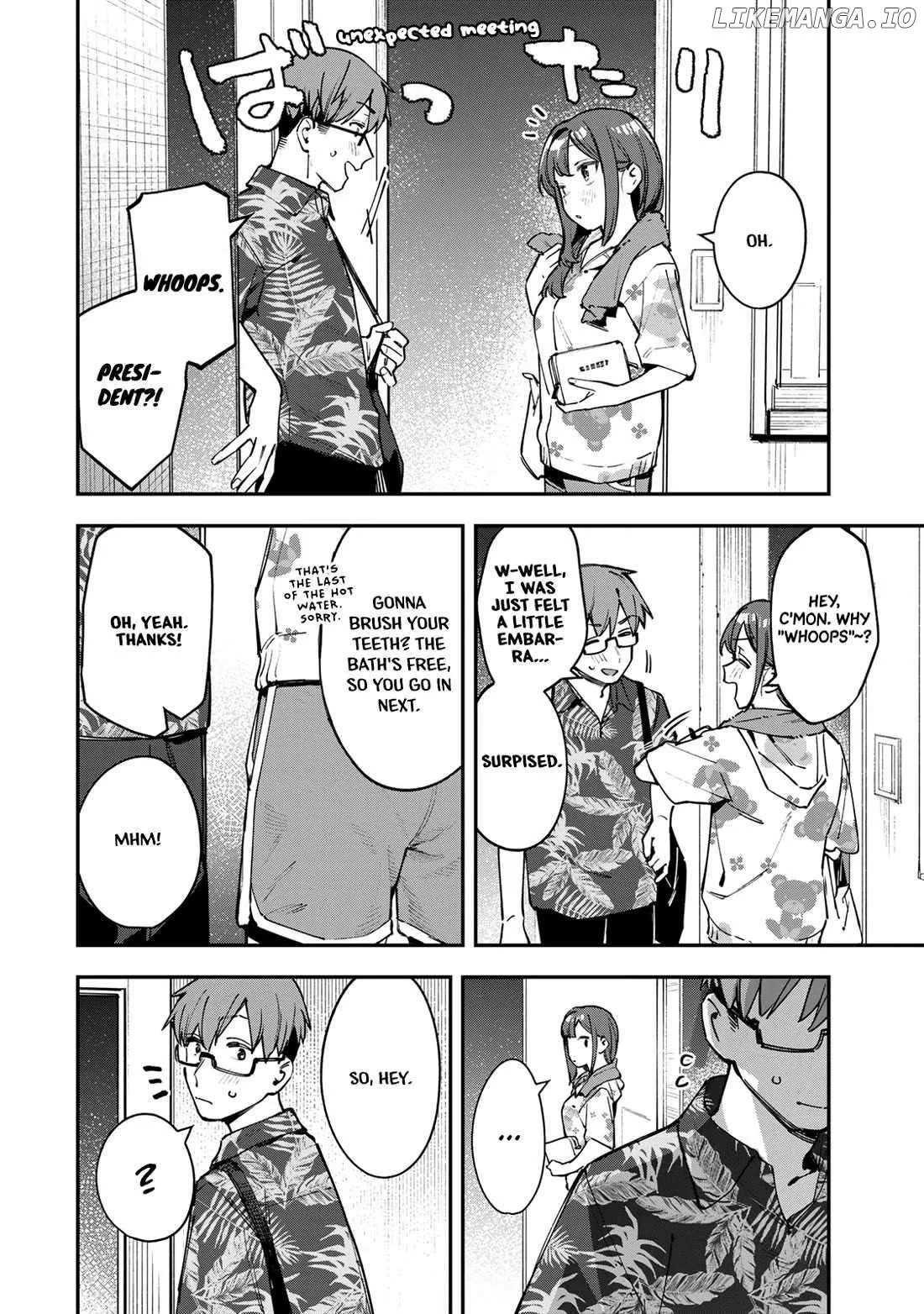 Seitokai ni mo Ana wa Aru! Chapter 71 page 2