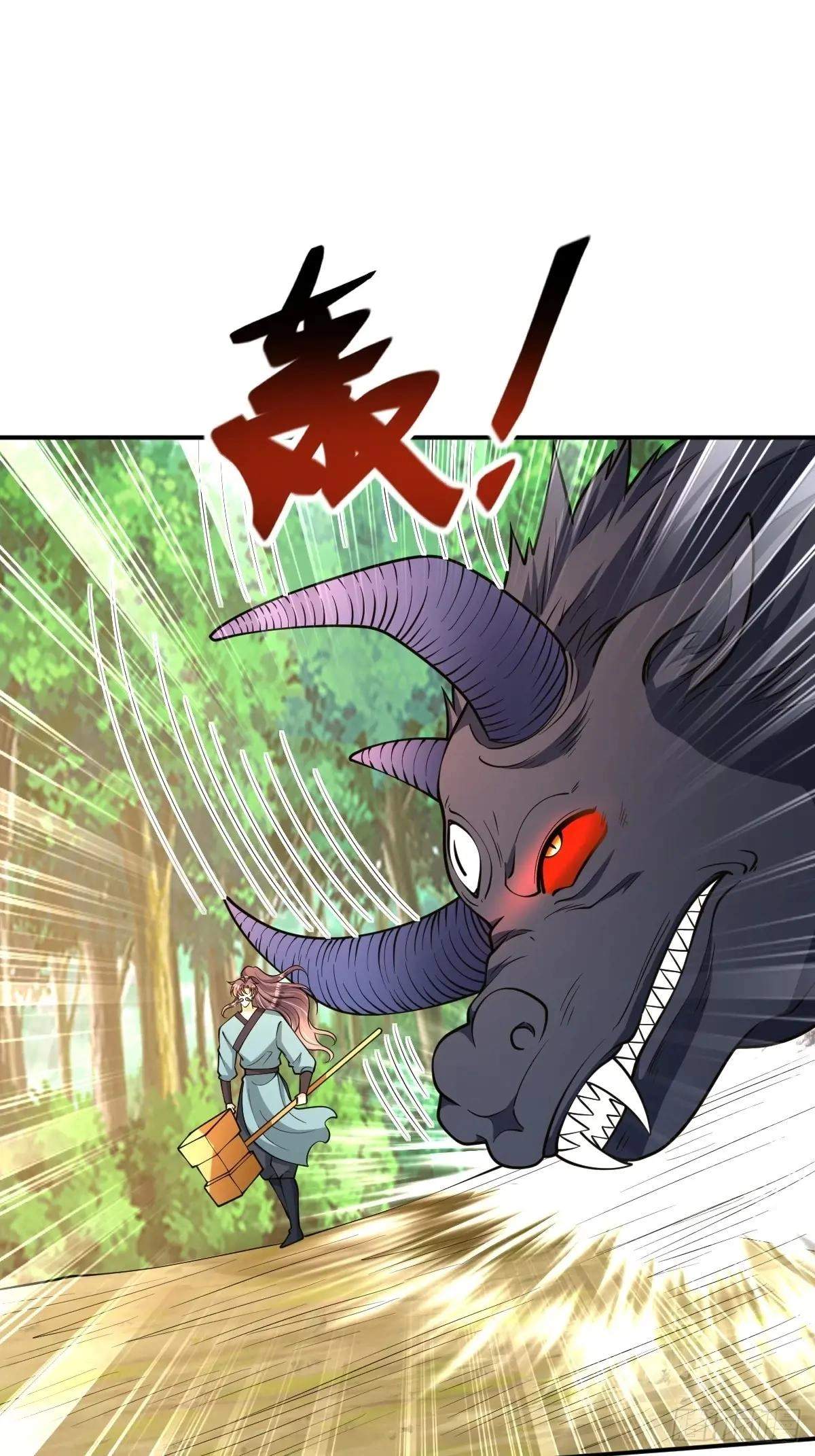 I Relied on Roasting to Be Body Cultivation Master Chapter 50 page 45