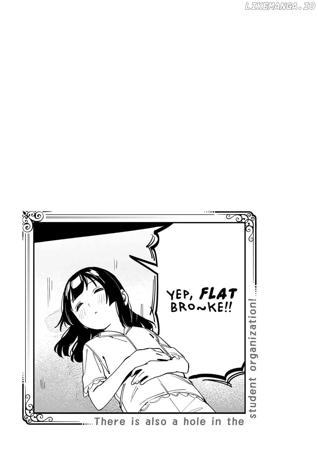 Seitokai ni mo Ana wa Aru! Chapter 71 page 9