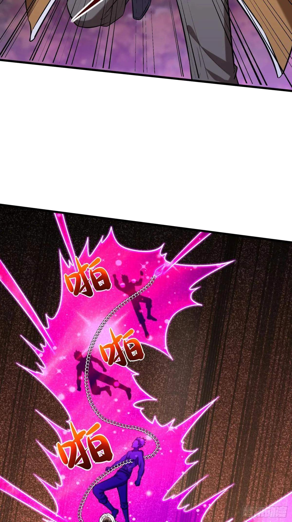 I Relied on Roasting to Be Body Cultivation Master Chapter 54 page 12