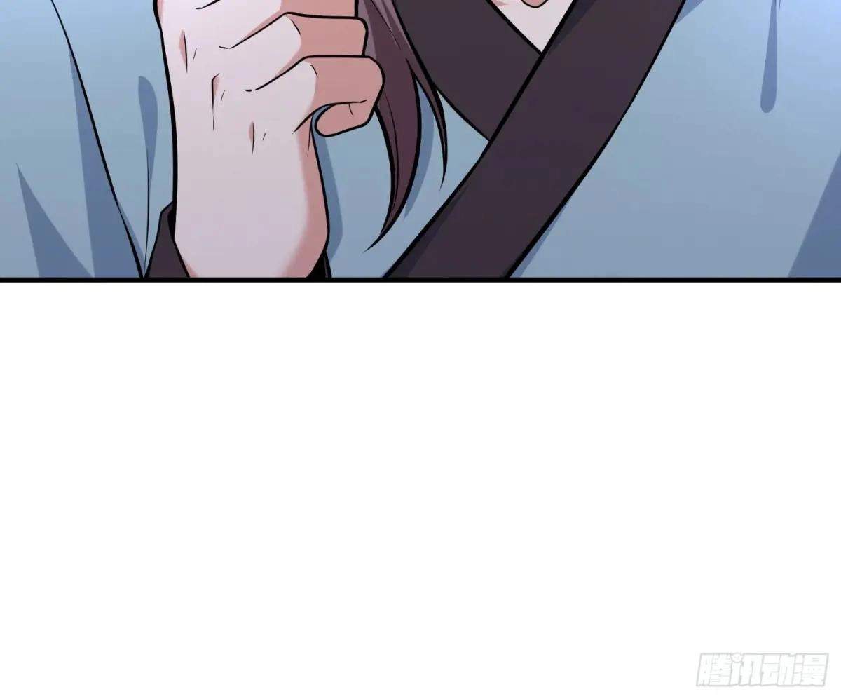 I Relied on Roasting to Be Body Cultivation Master Chapter 55 page 51
