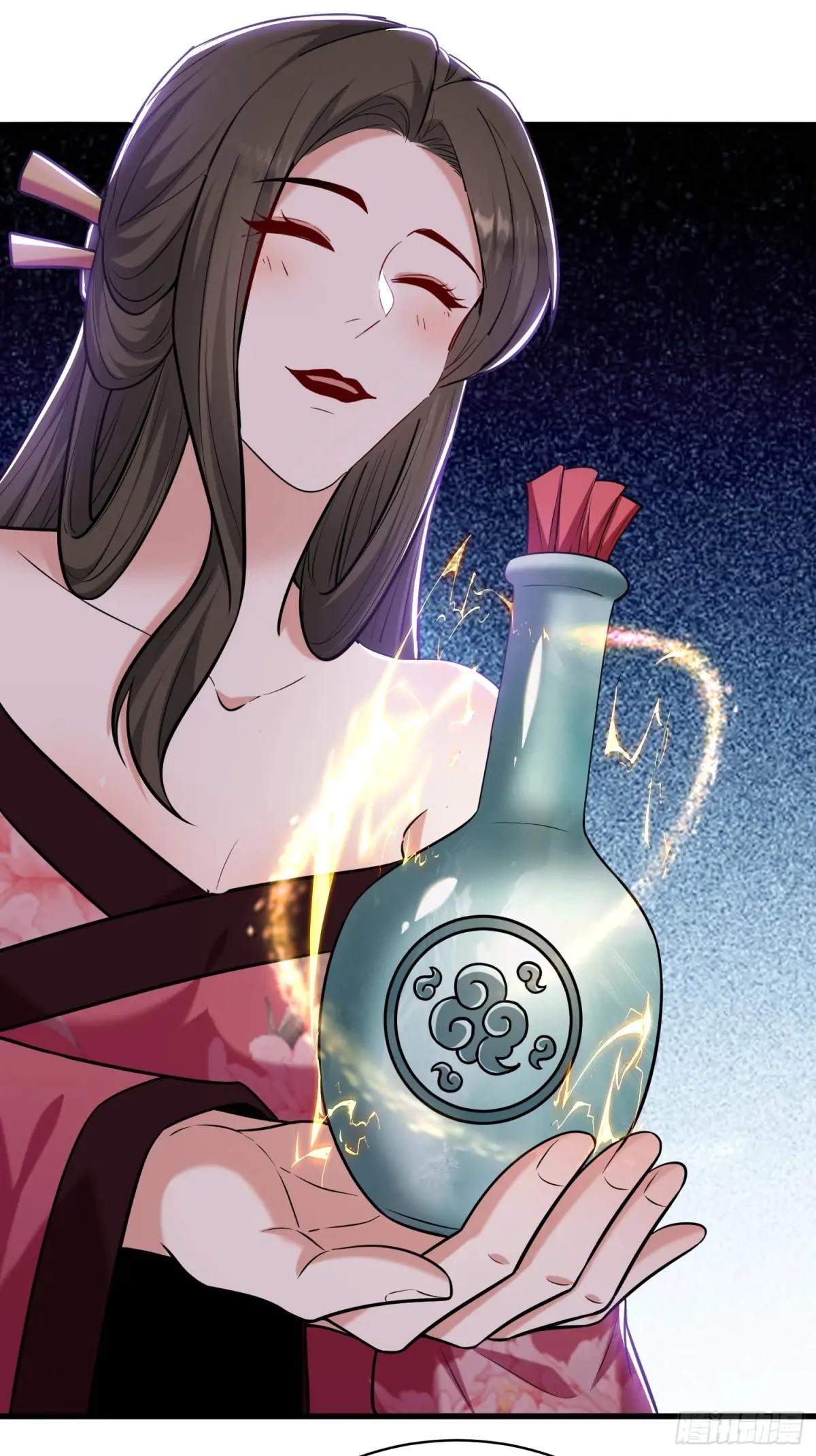 I Relied on Roasting to Be Body Cultivation Master Chapter 54 page 42
