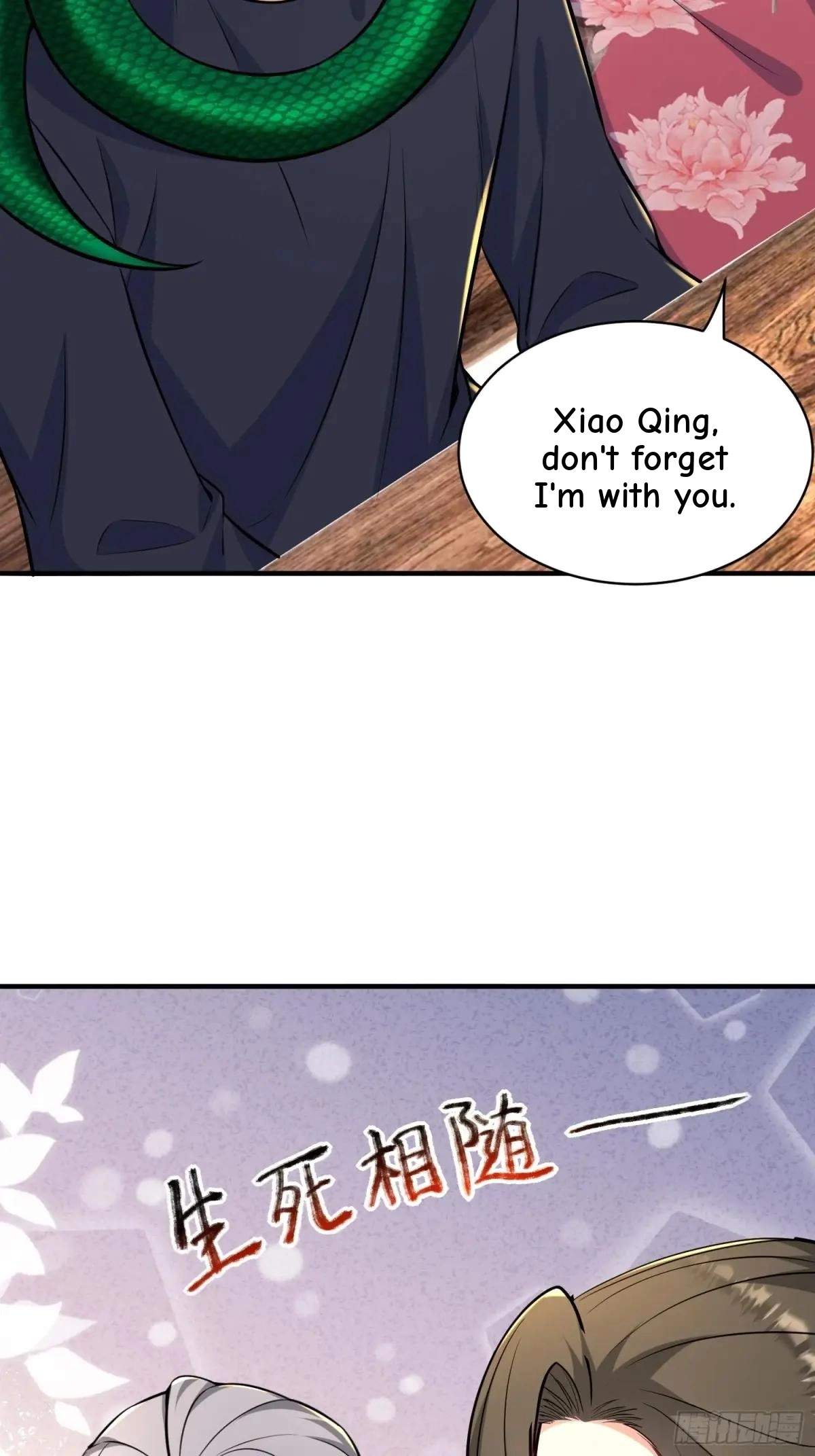 I Relied on Roasting to Be Body Cultivation Master Chapter 55 page 47