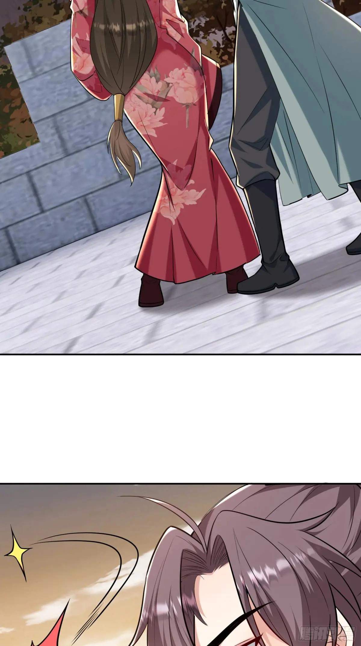 I Relied on Roasting to Be Body Cultivation Master Chapter 54 page 17