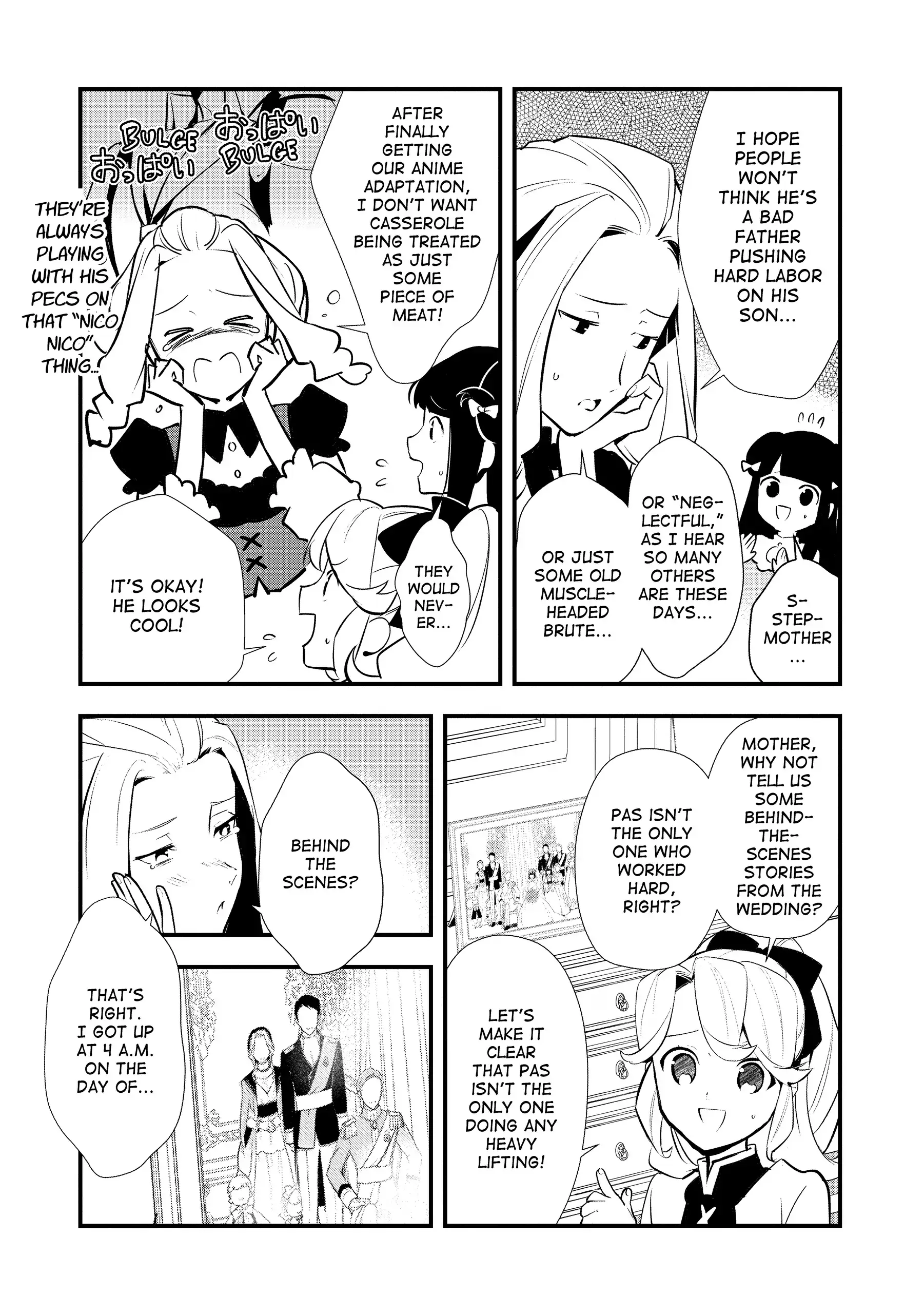 Treat of Reincarnation: The Advent of the Almighty Pastry Chef Chapter 55.5 page 3