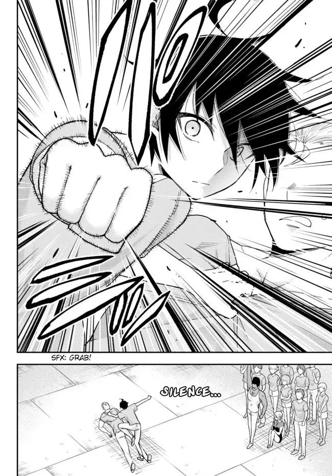 Jitsu wa Ore, Saikyou deshita? Chapter 41.2 page 13
