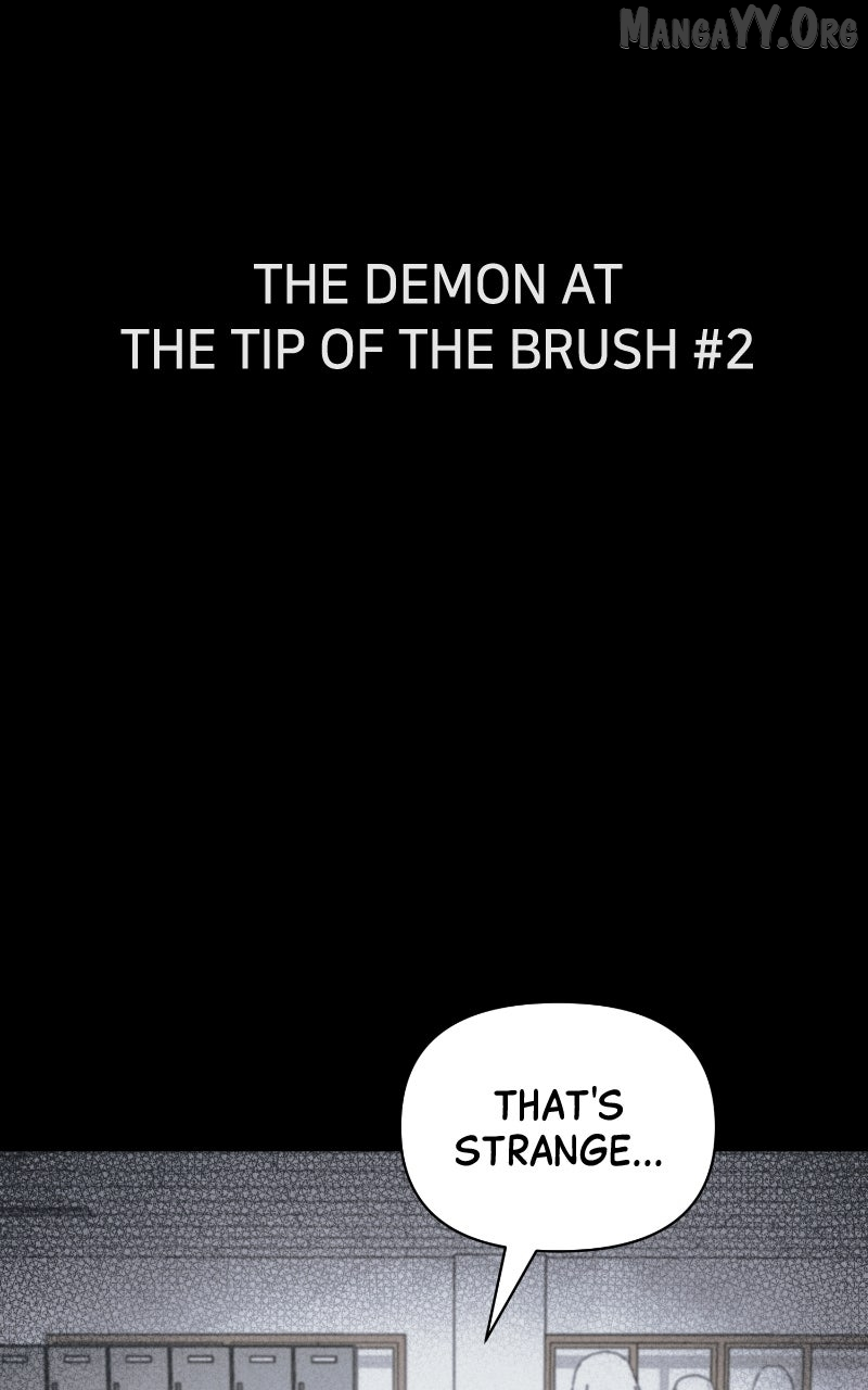 Tales of the Unusual 2 Chapter 72 page 7