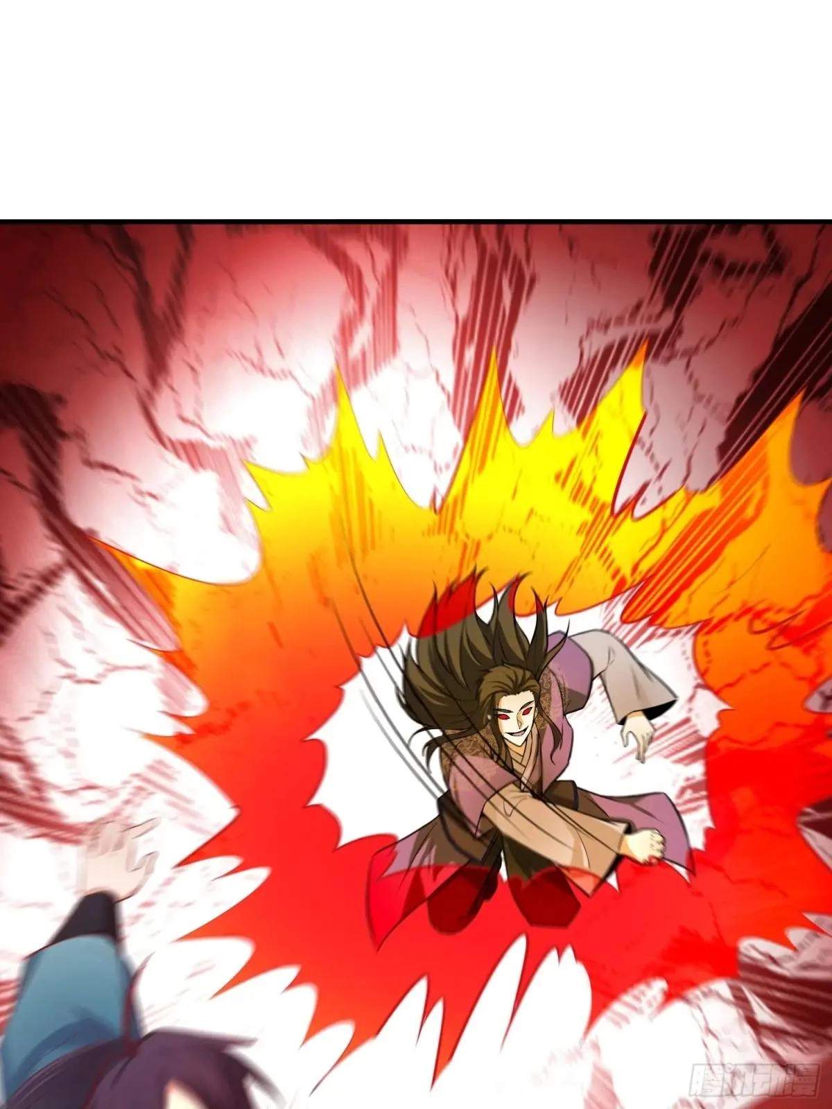 I Relied on Roasting to Be Body Cultivation Master Chapter 53 page 47