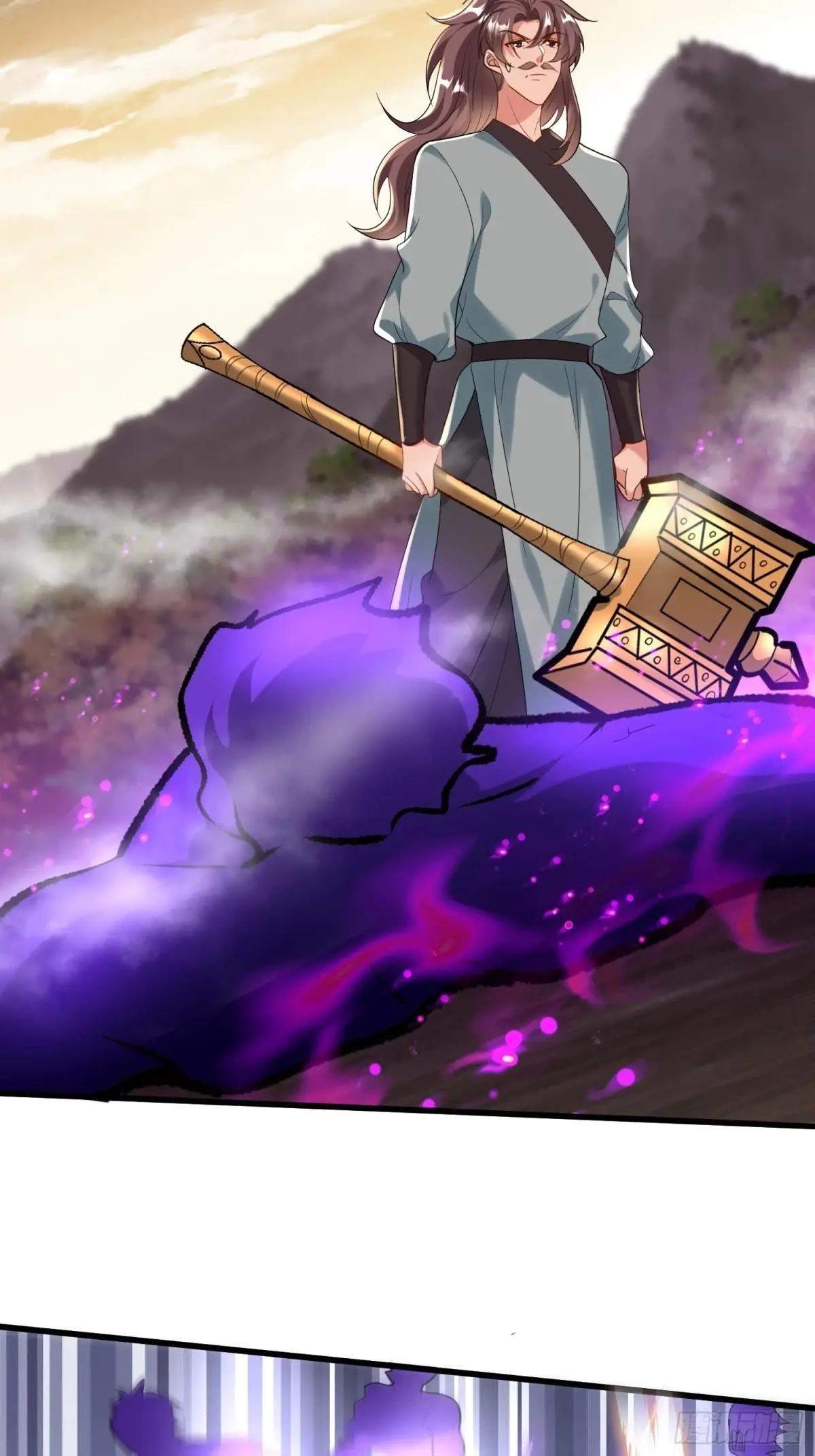 I Relied on Roasting to Be Body Cultivation Master Chapter 53 page 14