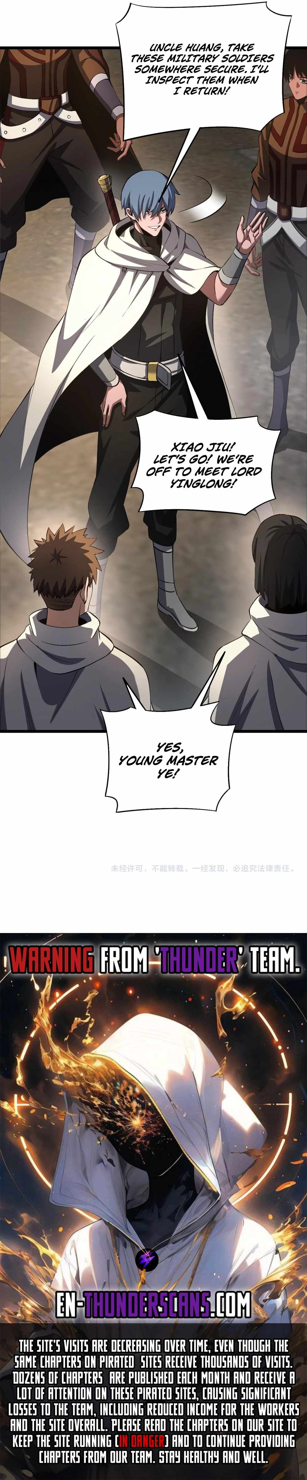 Apocalypse Sword God Chapter 71 page 12