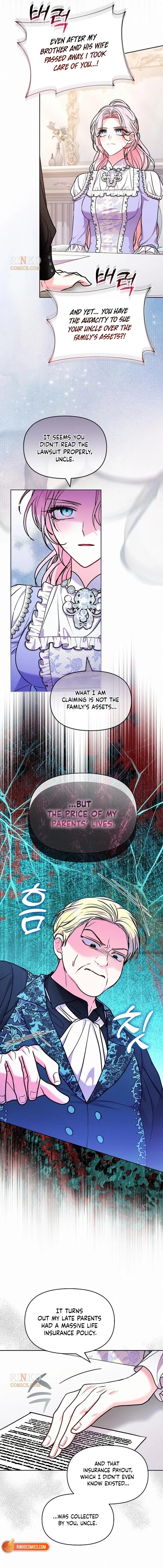 I’ve Probably Made a Mistake in Getting Married Chapter 72 page 6