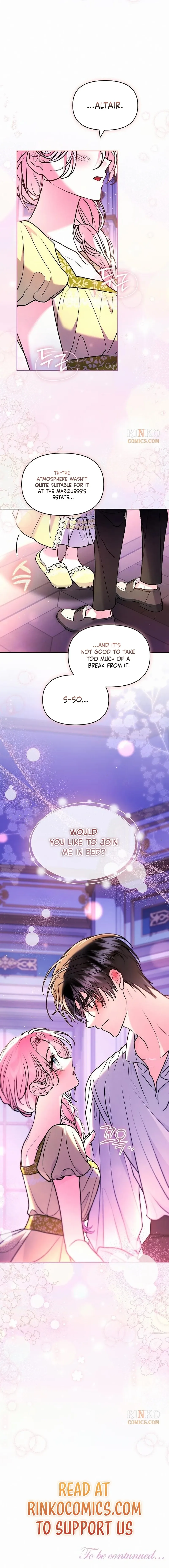I’ve Probably Made a Mistake in Getting Married Chapter 72 page 17