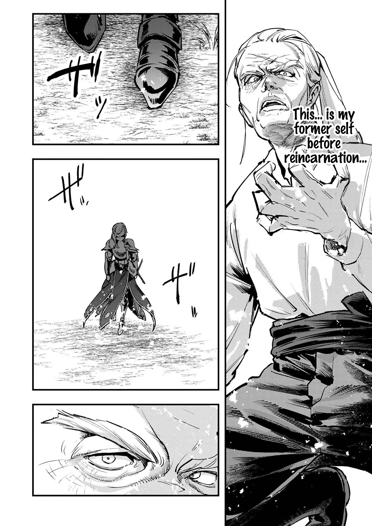 The Heroic Tale of Shura Young Girl: A Mercenary Who was Said to be Half-Baked is Reincarnated as a Young Girl and Rises to Success Chapter 8 page 2