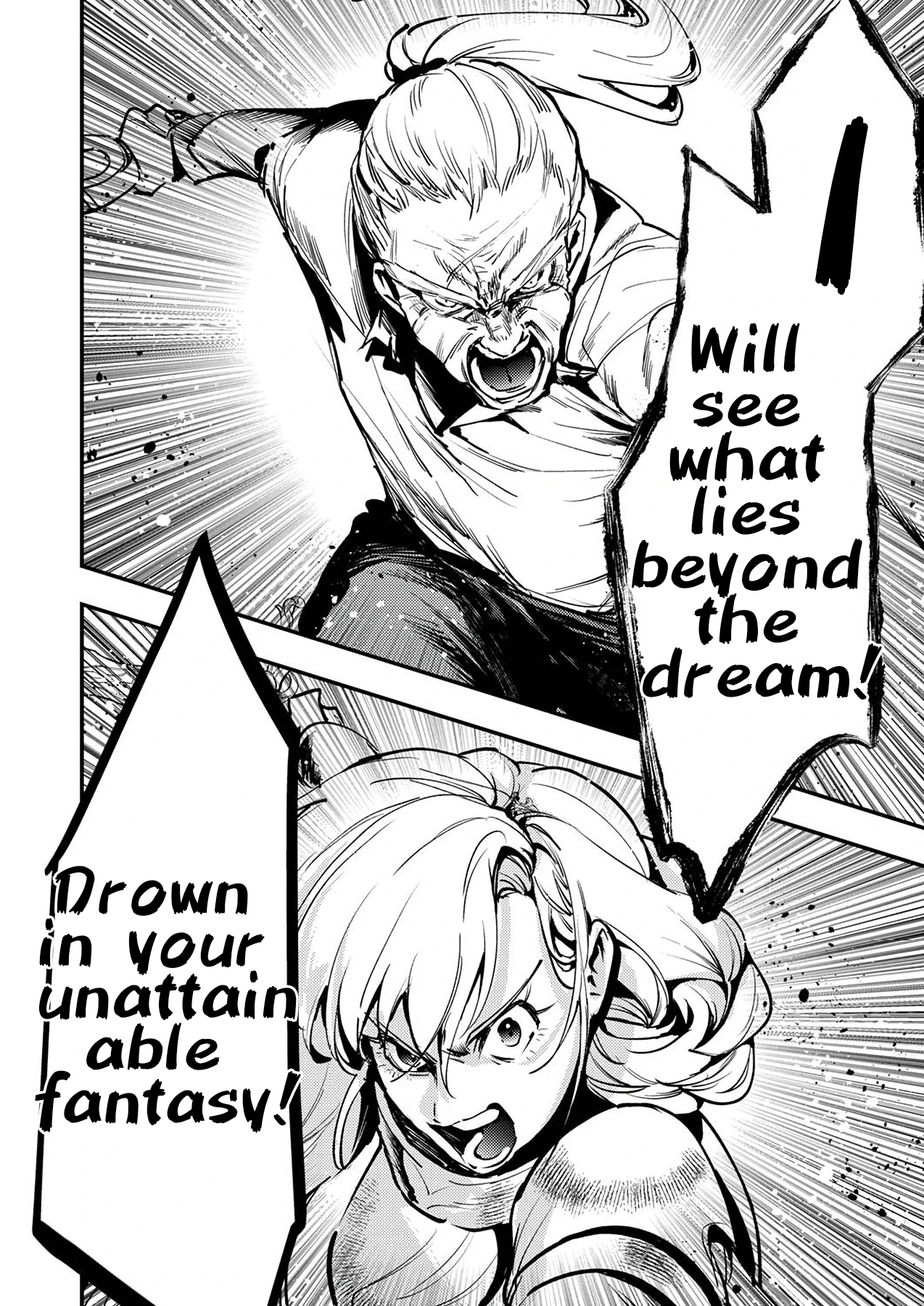 The Heroic Tale of Shura Young Girl: A Mercenary Who was Said to be Half-Baked is Reincarnated as a Young Girl and Rises to Success Chapter 8 page 29