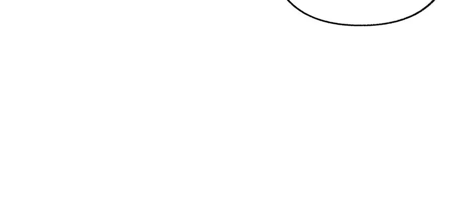 Dear My Rude Darling With Multiple Personalities Chapter 71 page 14