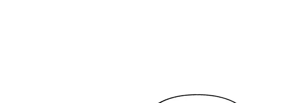 Dear My Rude Darling With Multiple Personalities Chapter 71 page 70
