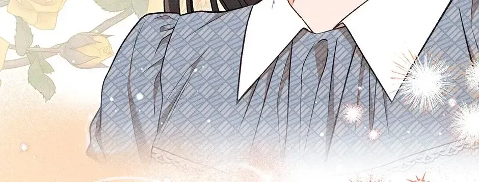 Dear My Rude Darling With Multiple Personalities Chapter 71 page 44