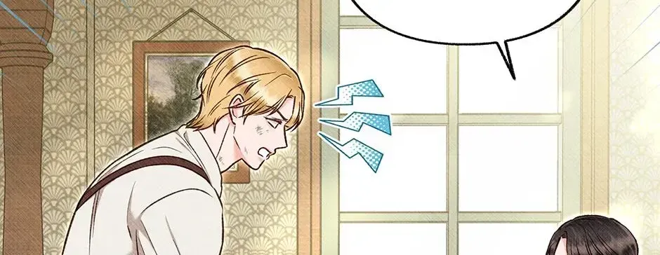 Dear My Rude Darling With Multiple Personalities Chapter 71 page 20