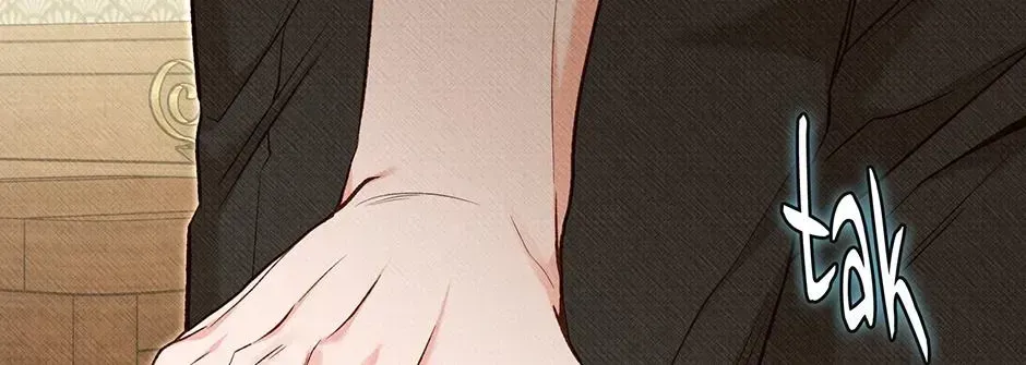 Dear My Rude Darling With Multiple Personalities Chapter 71 page 102