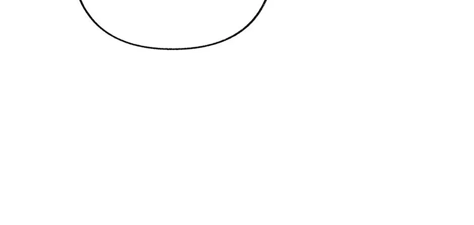 Dear My Rude Darling With Multiple Personalities Chapter 71 page 82