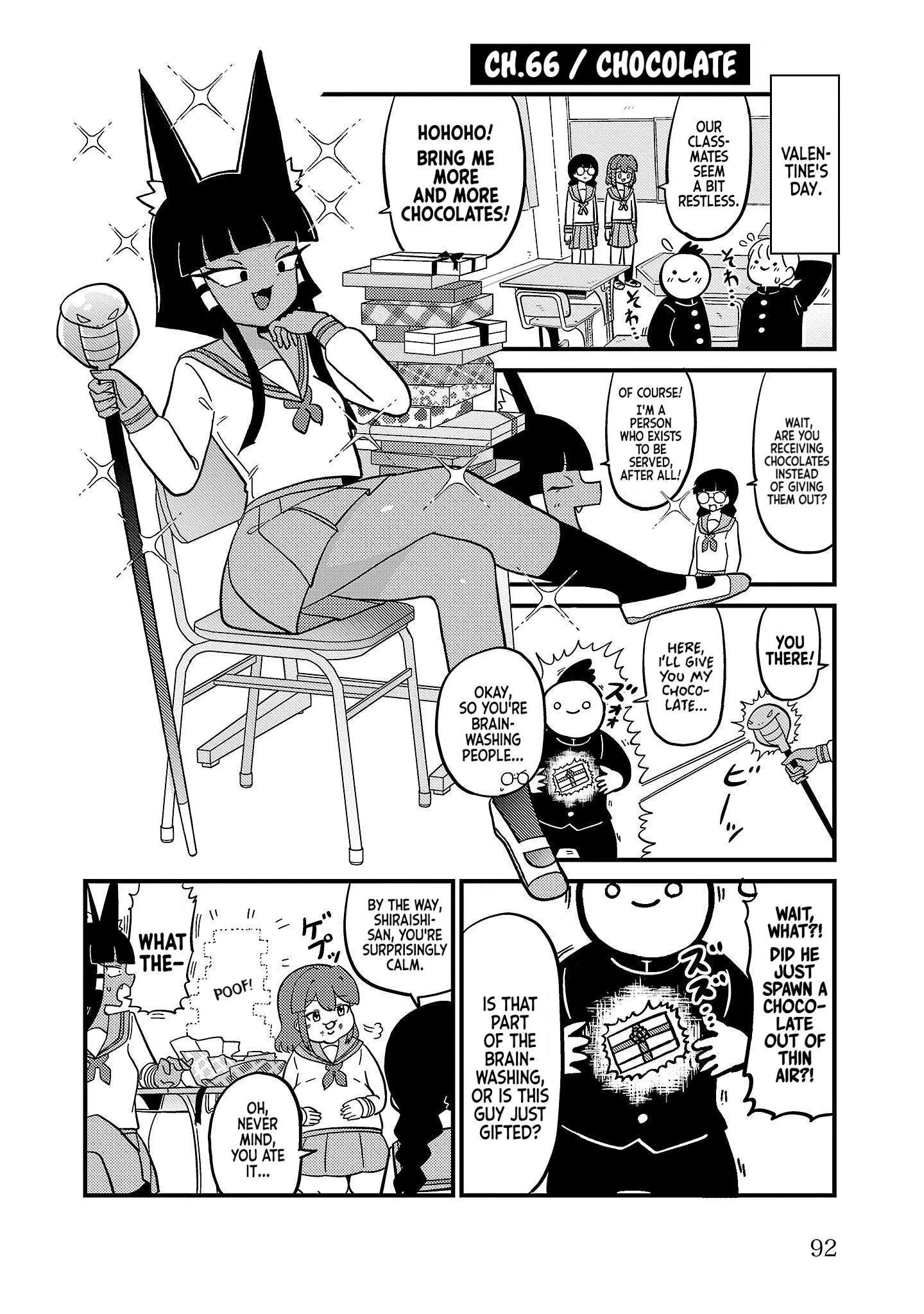 Mount Celeb Kaneda-San Chapter 66 page 1