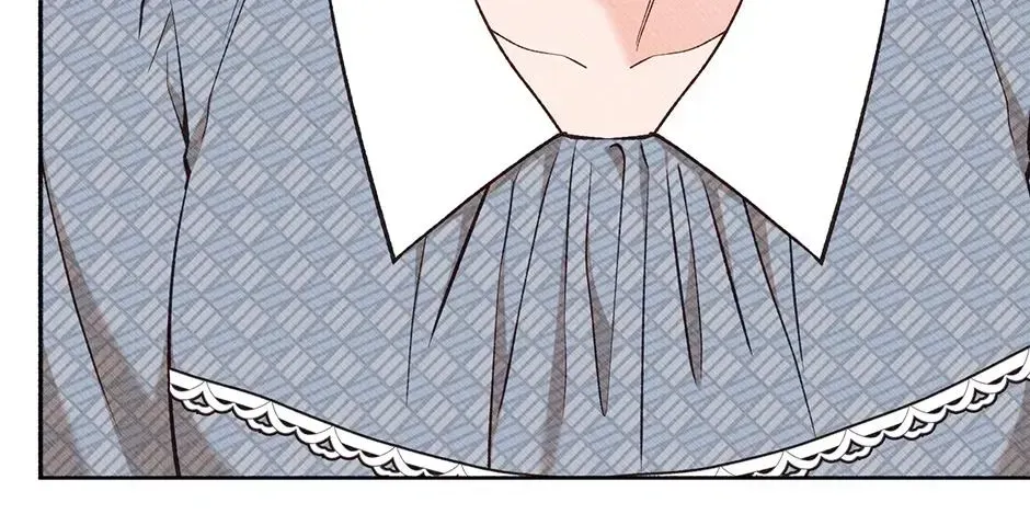 Dear My Rude Darling With Multiple Personalities Chapter 71 page 86