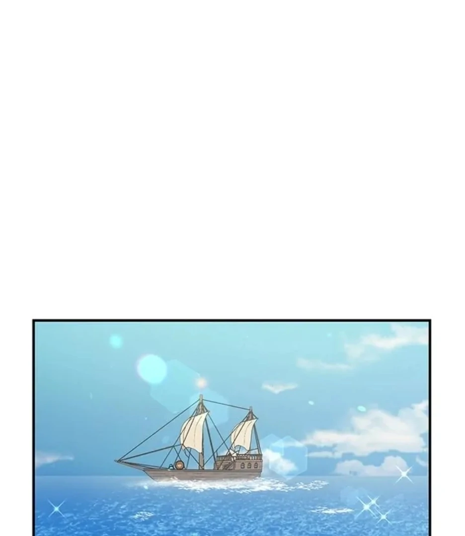 I Became The Chef Of The Dragon King Chapter 72 page 1