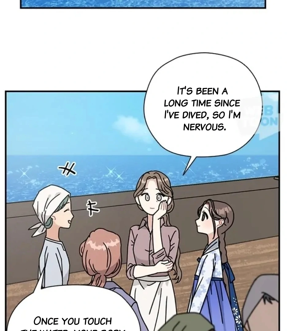 I Became The Chef Of The Dragon King Chapter 72 page 2