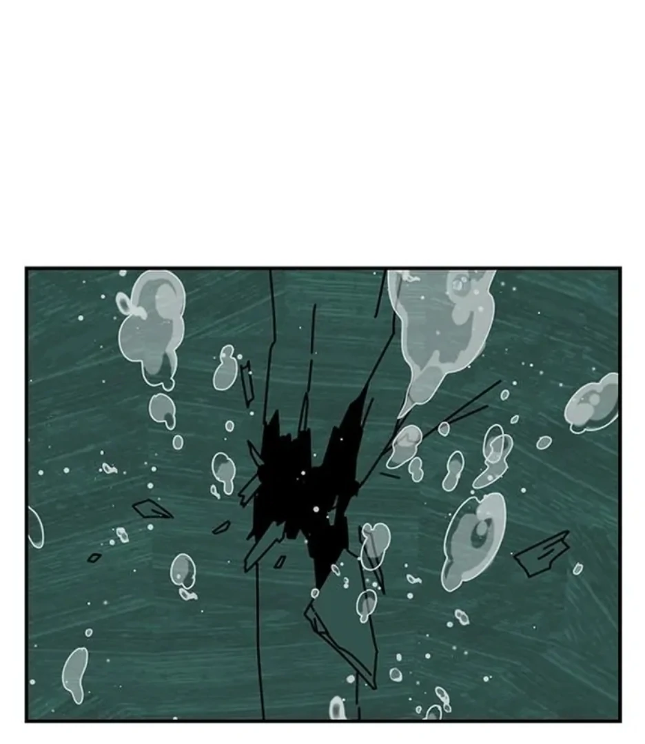 I Became The Chef Of The Dragon King Chapter 72 page 84