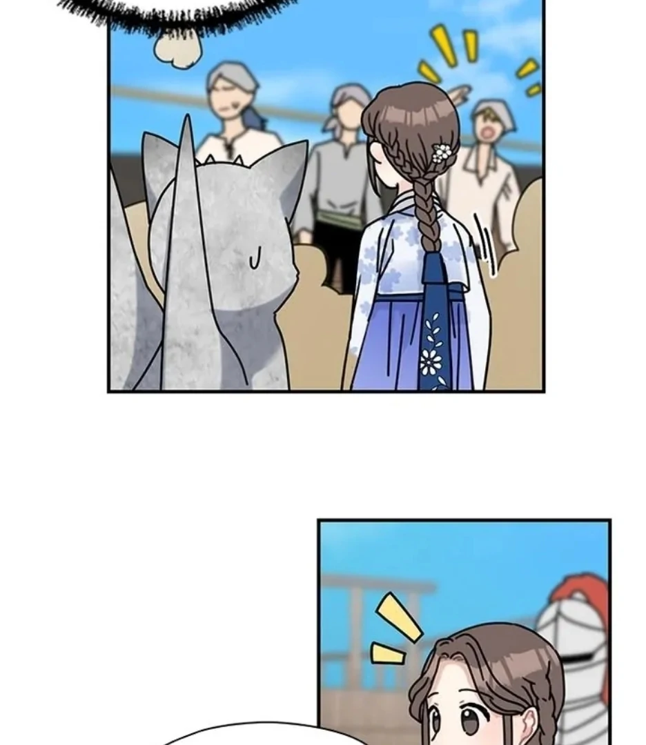 I Became The Chef Of The Dragon King Chapter 72 page 44