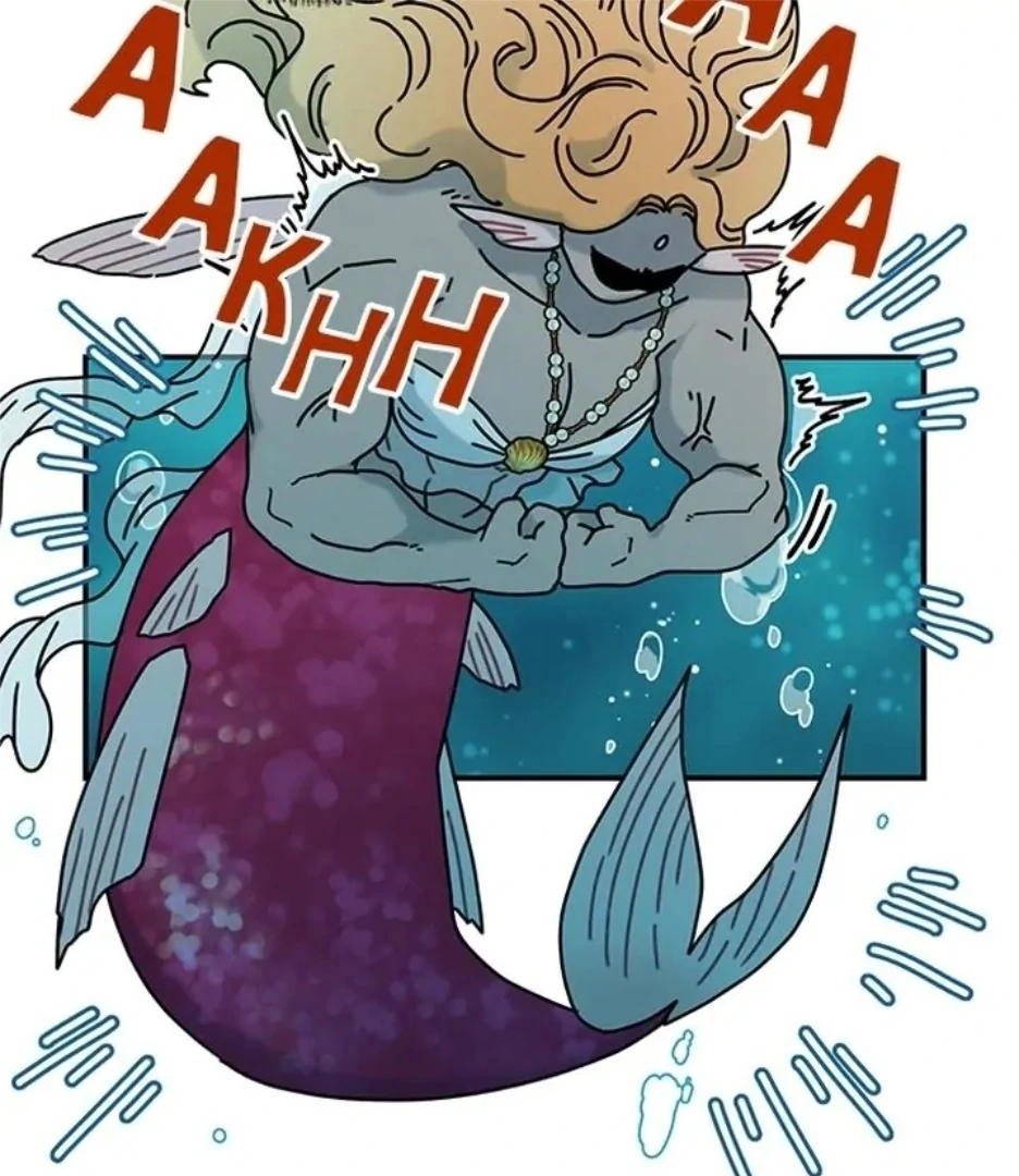 I Became The Chef Of The Dragon King Chapter 72 page 81