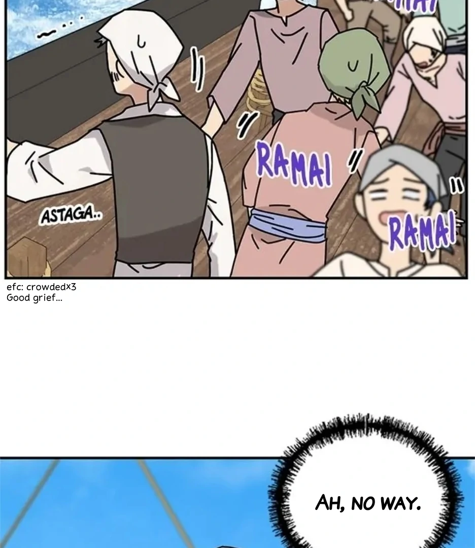 I Became The Chef Of The Dragon King Chapter 72 page 86