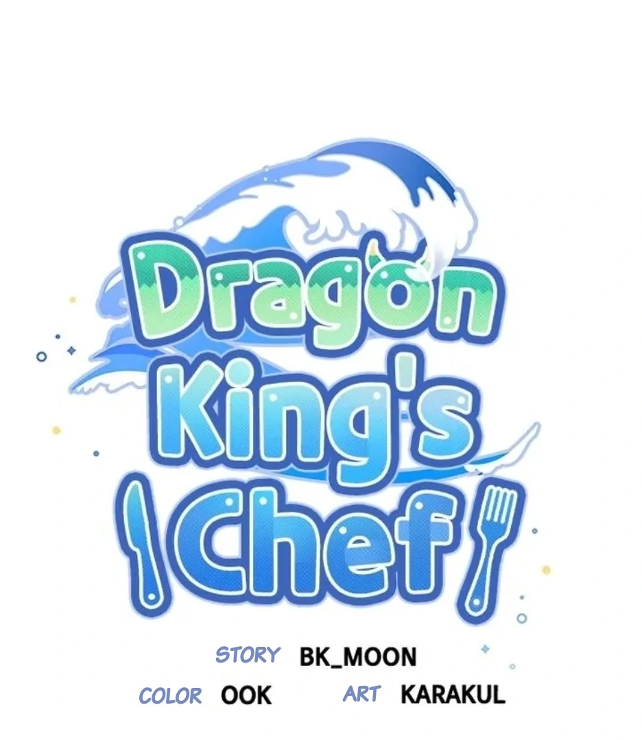 I Became The Chef Of The Dragon King Chapter 72 page 28