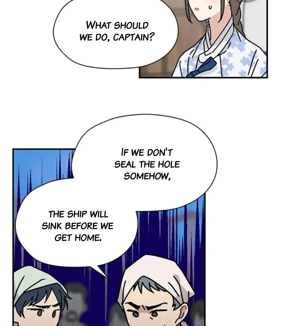 I Became The Chef Of The Dragon King Chapter 72 page 45