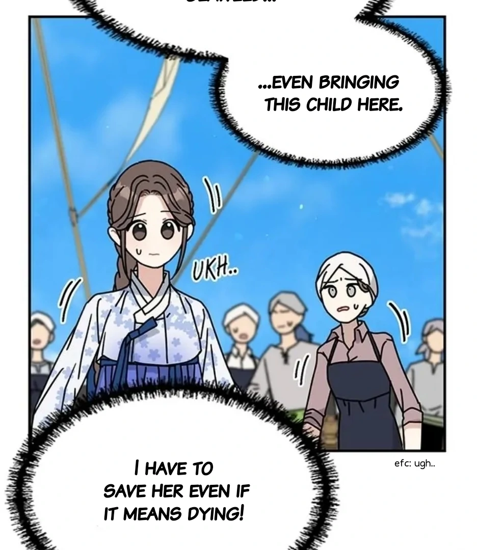 I Became The Chef Of The Dragon King Chapter 72 page 88