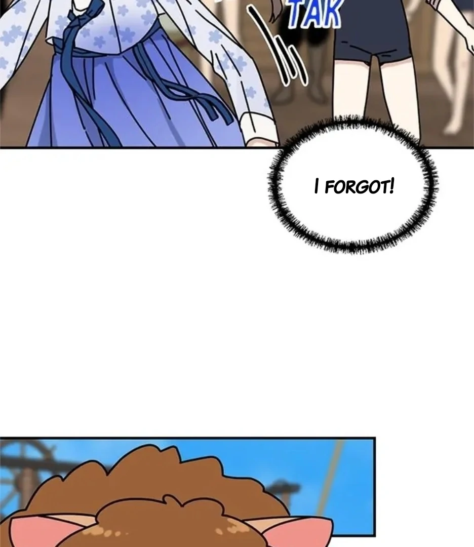 I Became The Chef Of The Dragon King Chapter 72 page 93