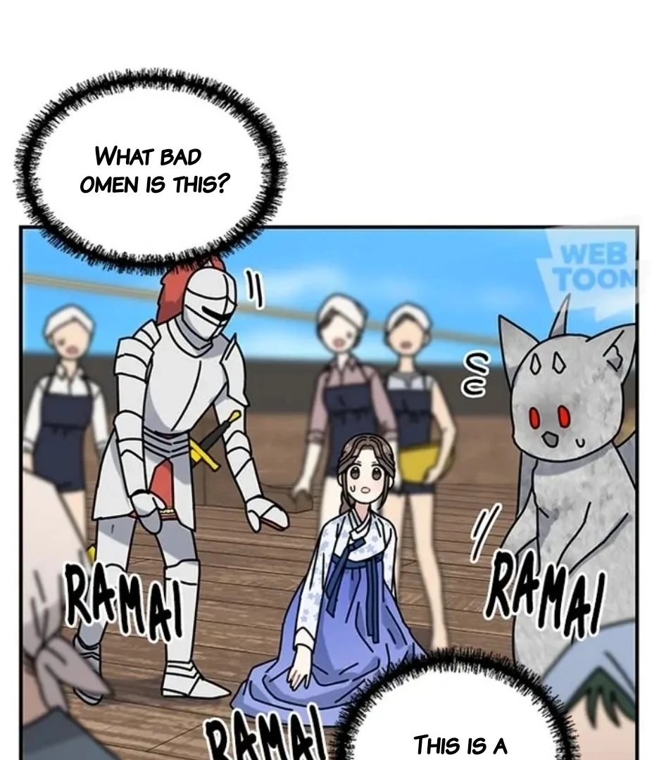 I Became The Chef Of The Dragon King Chapter 72 page 42