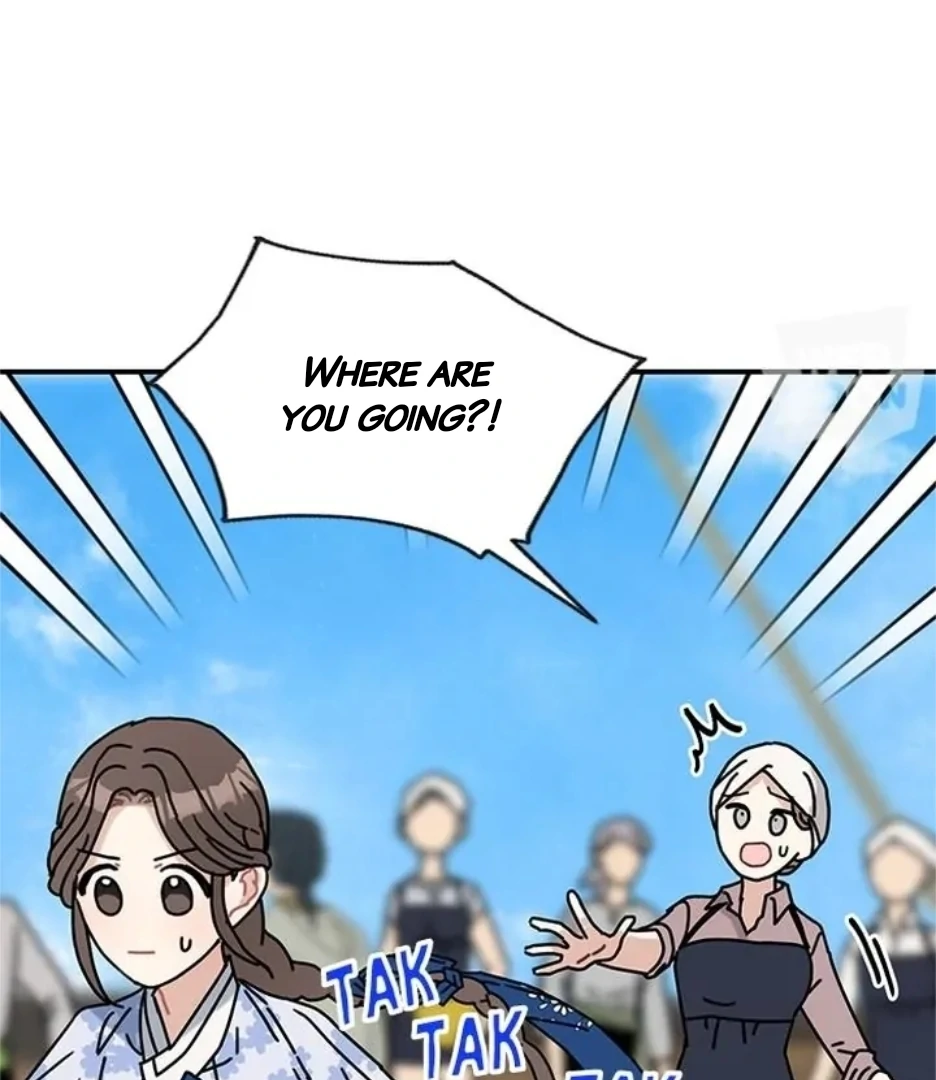 I Became The Chef Of The Dragon King Chapter 72 page 92