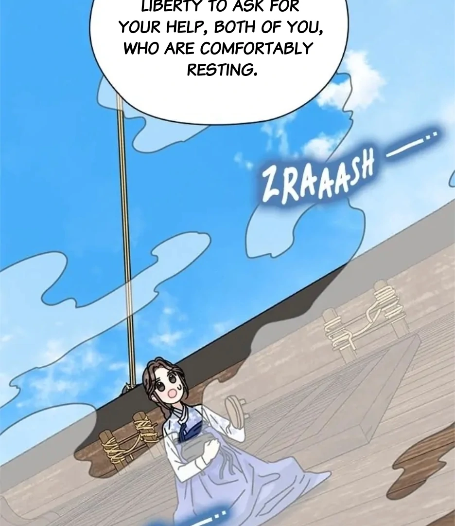 I Became The Chef Of The Dragon King Chapter 72 page 97