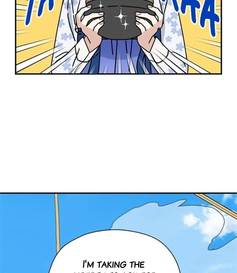 I Became The Chef Of The Dragon King Chapter 72 page 96