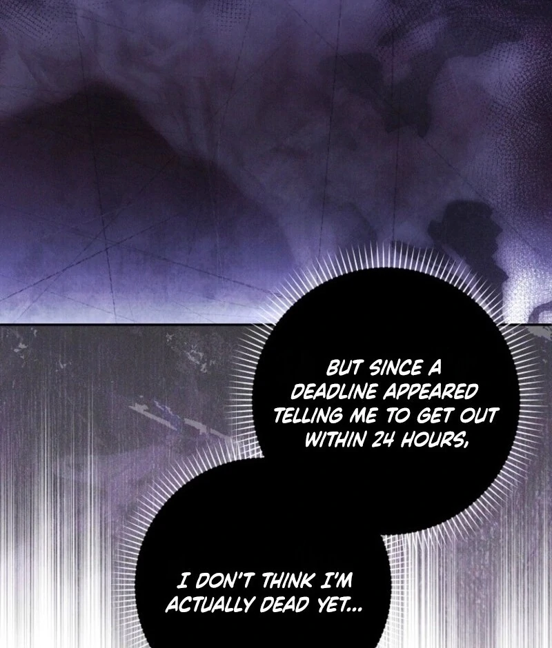 Deadlines are Raining in the Status Window Chapter 72 page 70