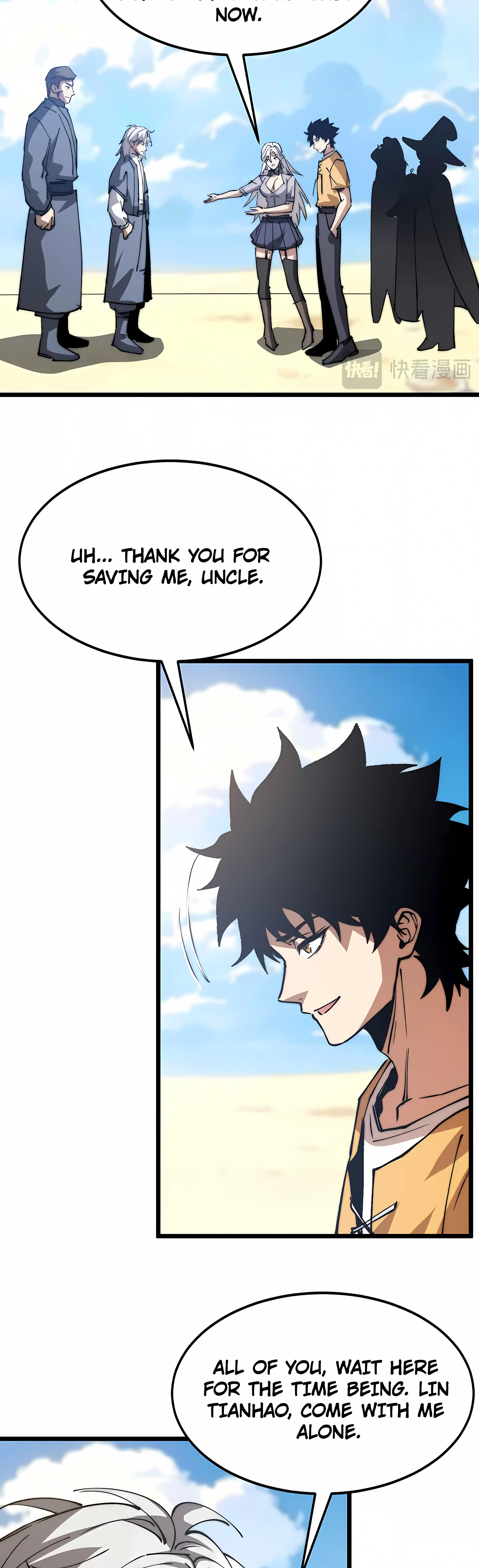 Summoning demons—I am the Abyss Chapter 72 page 5