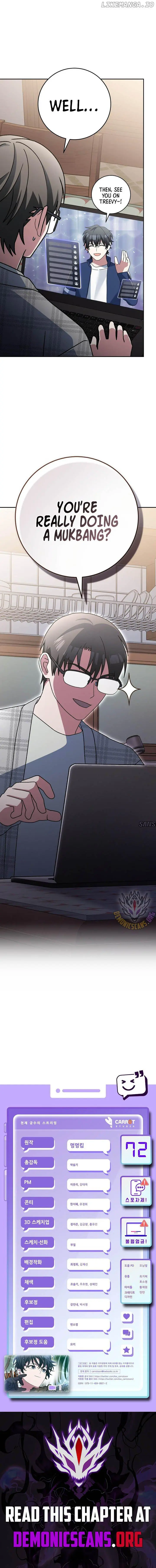 Genius Archer's Livestreaming Chapter 72 page 18