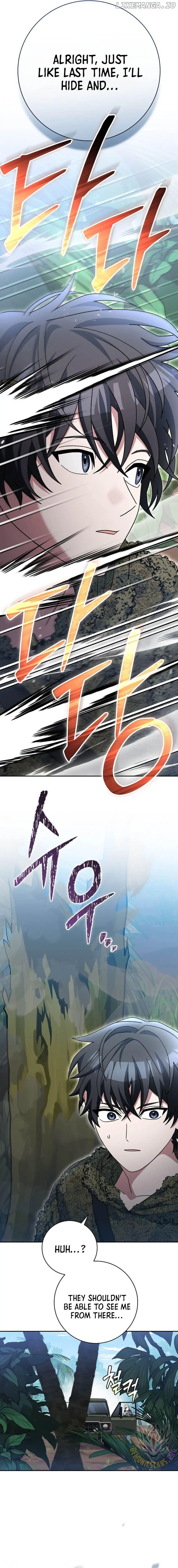 Genius Archer's Livestreaming Chapter 72 page 6