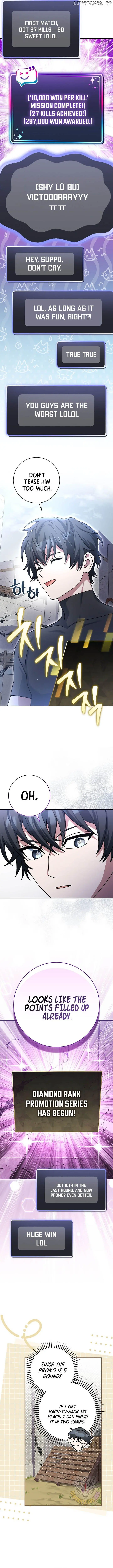 Genius Archer's Livestreaming Chapter 72 page 15