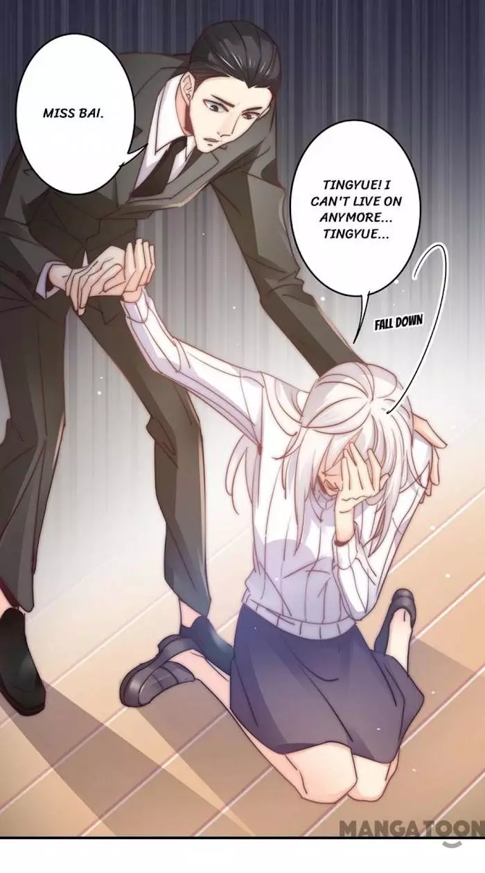 My Wild Tender Bride Chapter 105 page 2