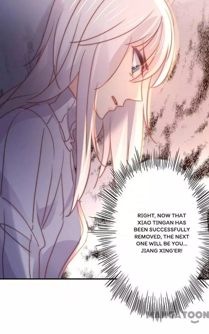 My Wild Tender Bride Chapter 105 page 8
