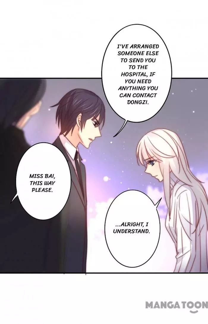 My Wild Tender Bride Chapter 105 page 17