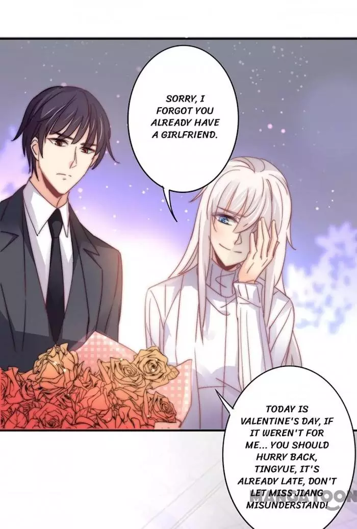 My Wild Tender Bride Chapter 105 page 15